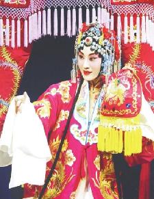 《青衣张火丁》