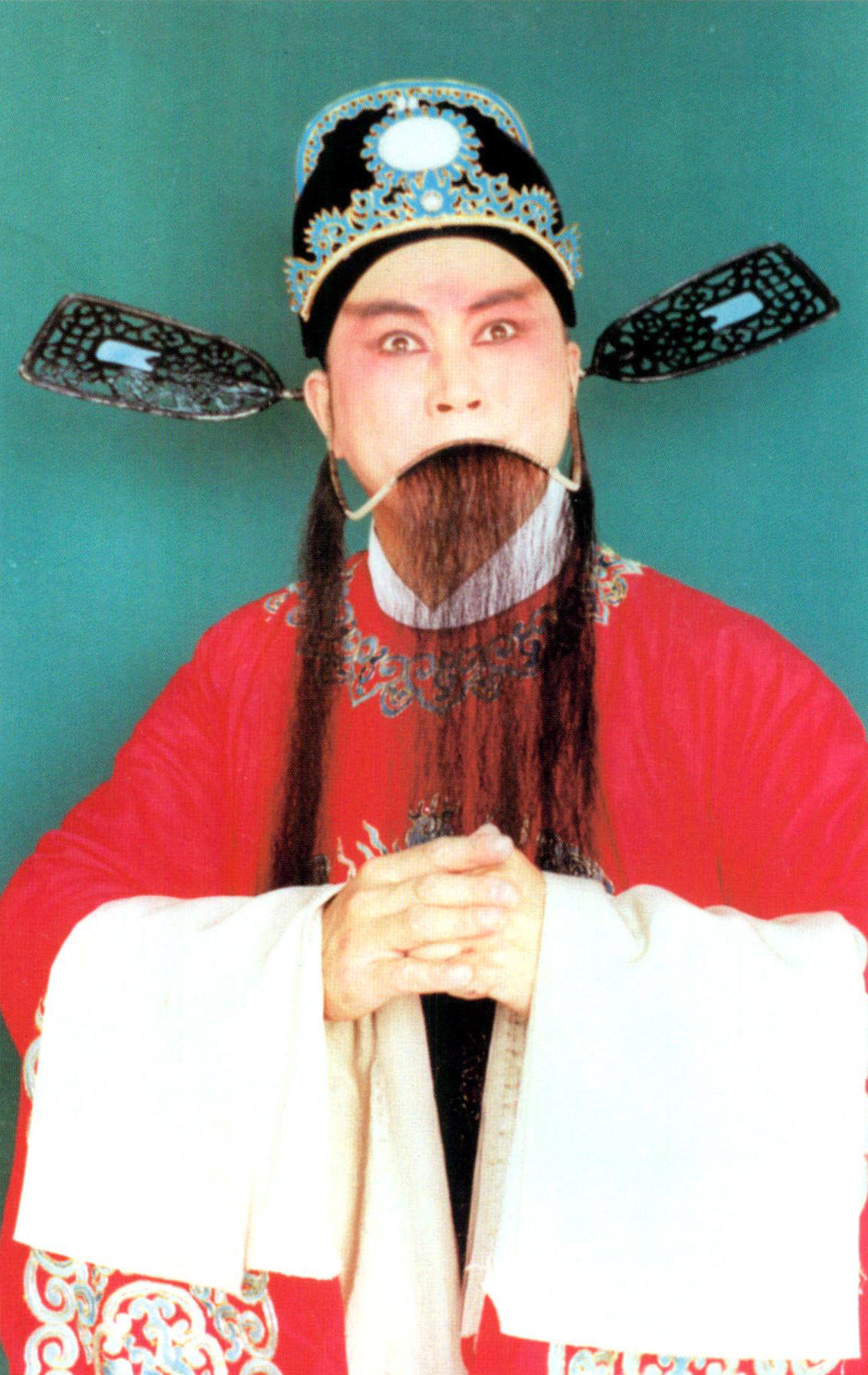 珍贵剧照:豫剧须生