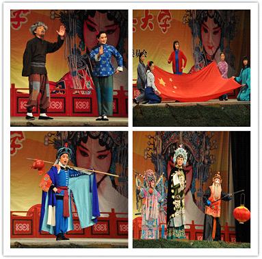 国粹京剧走进延安大学专场演出