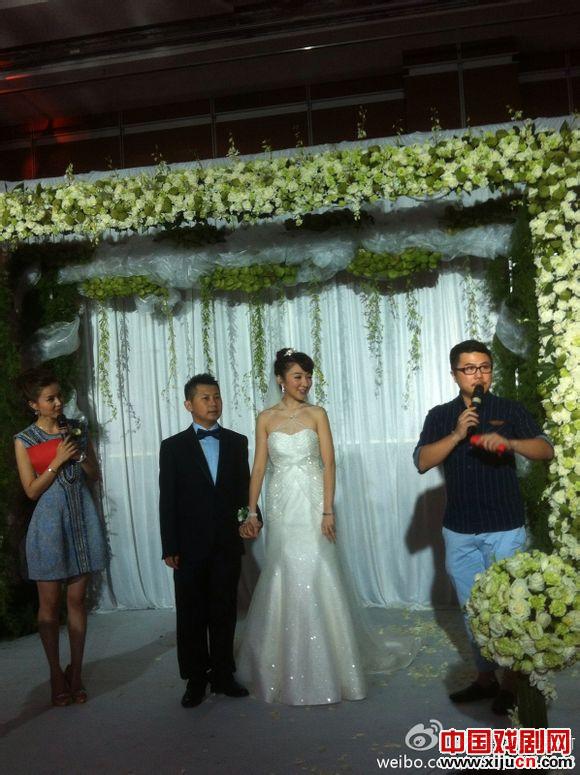 何云伟、陈笛大婚