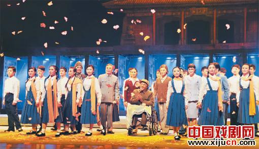 越剧《马寅初》