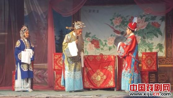 豫剧《绣花女传奇》