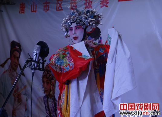 迁安第四届评剧票友大赛决赛开赛