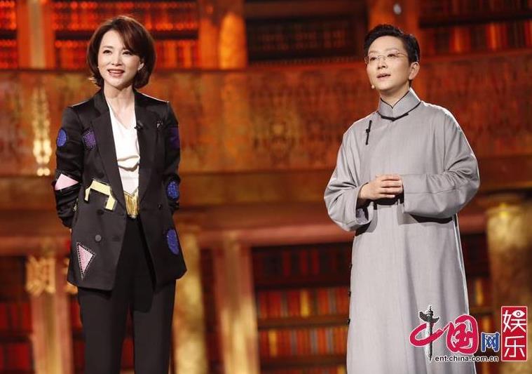 《朗读者》王珮瑜：京剧与朗读的奇妙化学反应