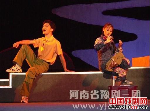 豫剧《强扭的瓜不甜不甜》