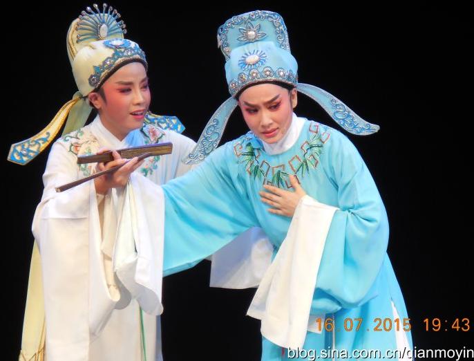 芳华越剧团师徒版《玉蜻蜓》