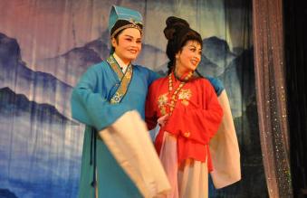 14日看越剧《追鱼》