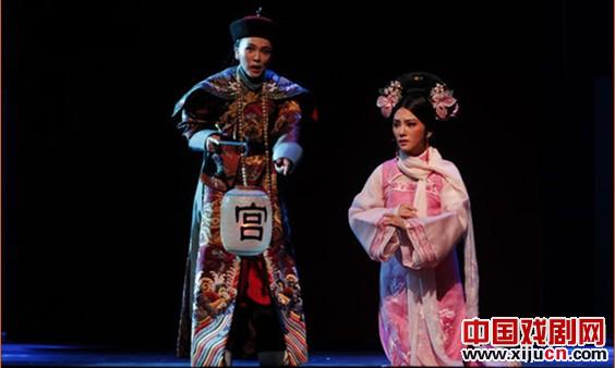 越剧《步步惊心》