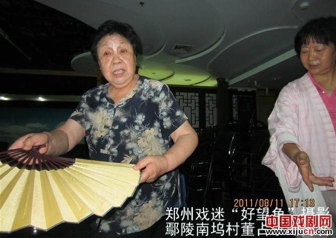 八旬豫剧大师王素君一生积蓄在何处？