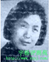 胡桂秋&mdash;评剧演员