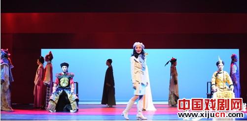 小百花越剧班毕业汇报演出穿•越剧《步步惊心》