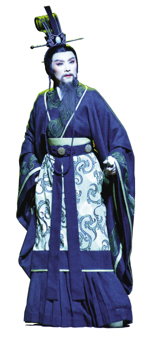 新编越剧《屈原》成功入围第15届中国戏剧节