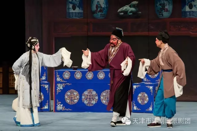 评剧白派剧团6月26日演出信息