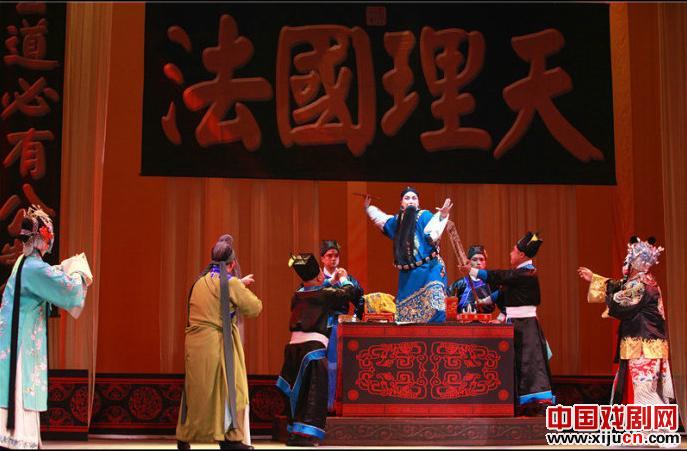 《卧虎令—斩唐丹》