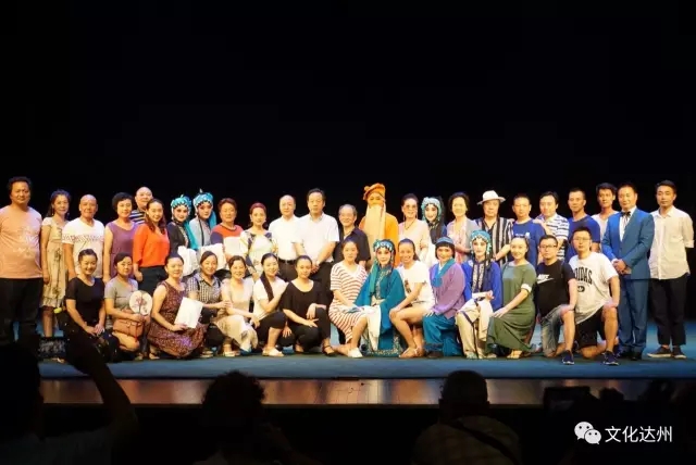 达州三名川剧演员蓉城拜名师