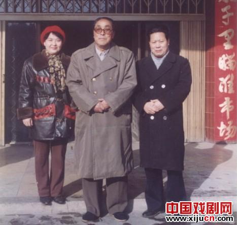 兰文祥的曲剧齐桓公之死选段