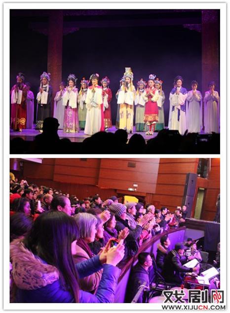 越剧经典大戏《红楼梦》