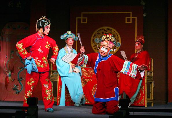 《九流相公》又名《八仙馆》