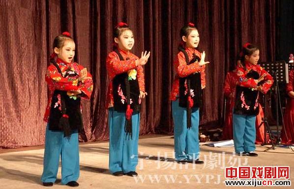 评剧戏曲沙龙暨彩色周末乐