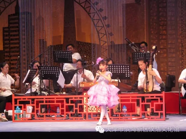 名家携手评剧小梅花小童星演唱会