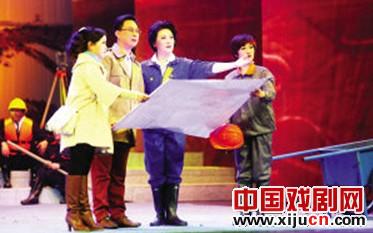 大型现代评剧《追梦》首演