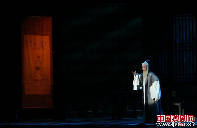 晋剧《傅山进京》