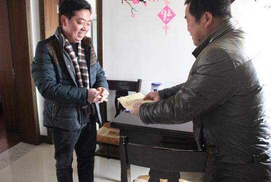 余杭小百花开展扶贫慰问工作