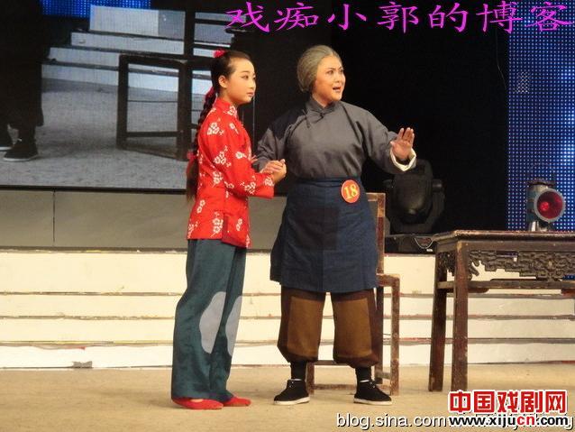豫剧《红灯记》张学玲饰演李奶奶