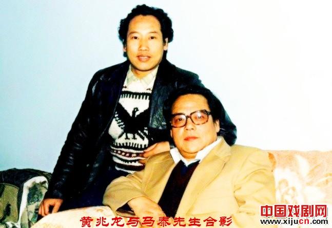 马泰大师其人其事&mdash;&mdash;写在先师辞世十年