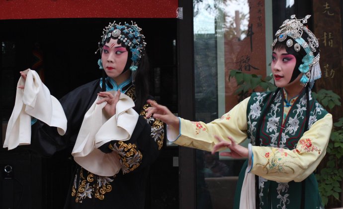 豫剧庭院版陈派《宇宙锋》晋红娟 饰演 哑奴