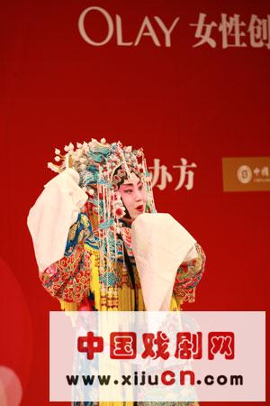 北京师范大学赵萌才艺表演--京剧（图）