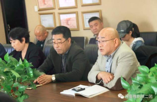 河南豫剧院二团党员干部《&ldquo;平语近人&mdash;&mdash;习近平总书记用典&rdquo;解读》集中专题学习