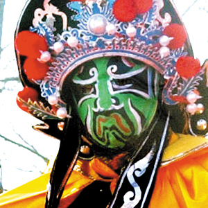 庙会看川剧&ldquo;变脸&rdquo;