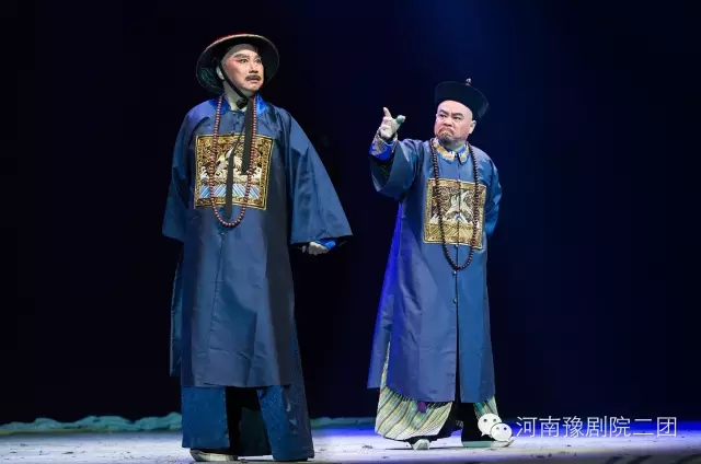 豫剧《九品巡检》