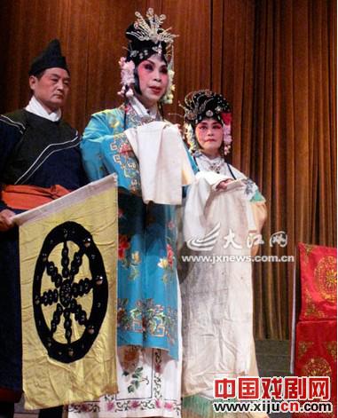 江西省老干部京剧团庆祝建团25周年专场演出