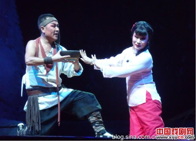 豫剧《红高梁》