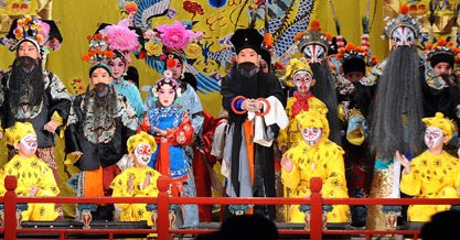 "梨园乐土&middot;国粹佳韵"纪念徽班晋京220周年京剧传承系列活动