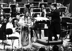 &ldquo;粉墨春秋&rdquo;京剧交响音乐会举行