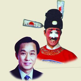 国家一级演员栾德宝