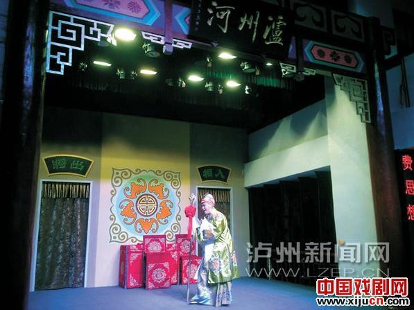 &ldquo;泸州河&rdquo;川剧艺术示范基地开展《醉美&ldquo;泸州河&rdquo;》驻场演出