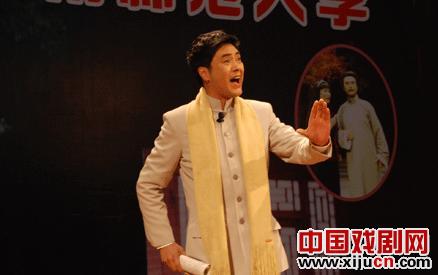 豫剧《风雨故园》