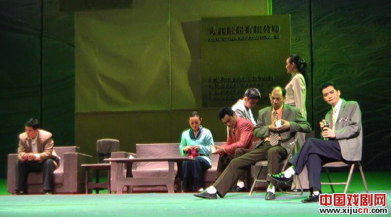 豫剧《村官李天成》