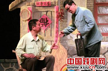 豫剧《女婿》上演