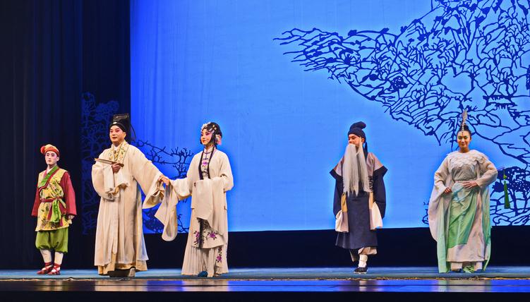 评剧《良宵》马寡妇开店