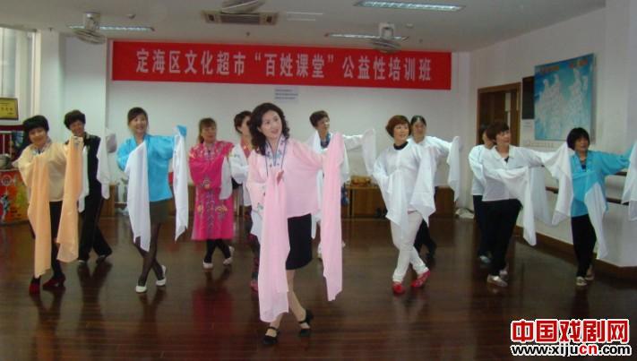 定海区越剧艺术中心