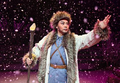 京剧《杨靖宇》明天在梅兰芳大剧院演出