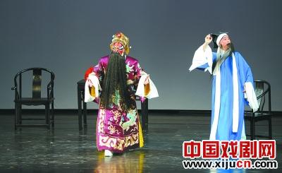 京剧《青藤狂士》