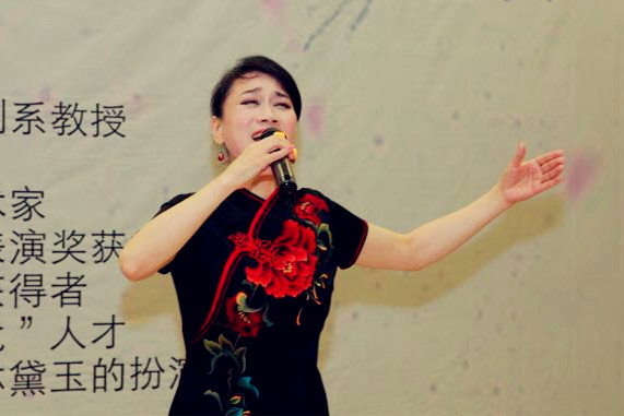 越剧表演艺术家、梅花奖获得者陈晓红&ldquo;带你走进诗化唯美的越剧世界&rdquo;