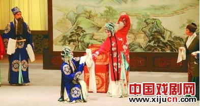 《锁麟囊》唱响&ldquo;大地情深&rdquo;国家艺术院团志愿服务走基层活动