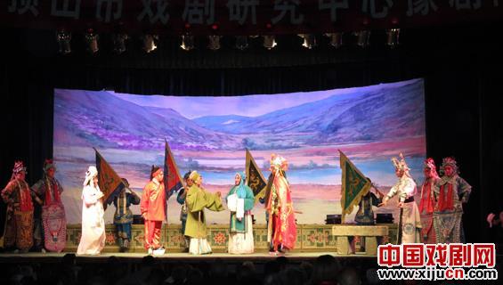 平顶山市戏剧研究中心豫剧院